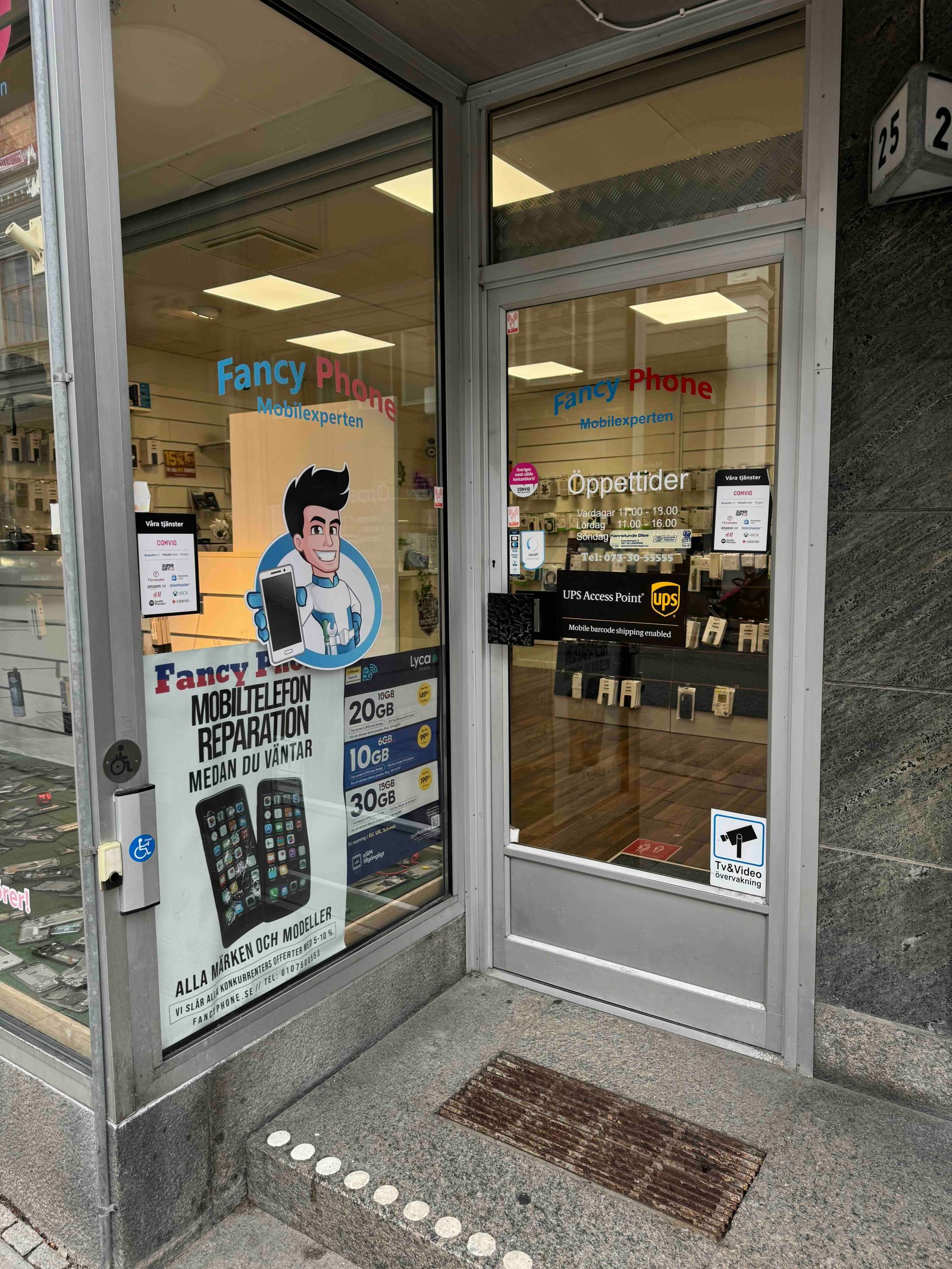 Butiksinteriör